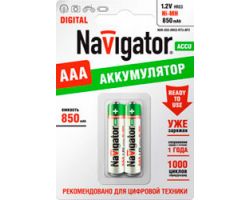 006b83b79c2111ebbb166466b3016d90_2d22c37b9c4211ebbb166466b3016d90