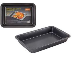 05cfb5039c2911ebbb166466b3016d90_753e9c3eb17611ecba9c3cecef80dc95