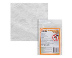 0731e394a1a211ebbe5518c04d1fab7a_a408726db30711ebbe5618c04d1fab7a