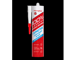 091385a7d6c411eebab43cecef80dc95_09138638d6c411eebab43cecef80dc95