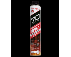 0a6e6f9bde7a11edbaaa3cecef80dc95_0a6e6faede7a11edbaaa3cecef80dc95