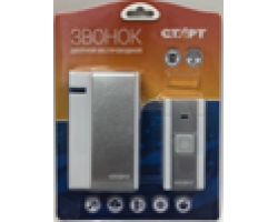 0bfc6b0d9c2511ebbb166466b3016d90_830e24ad9c4311ebbb166466b3016d90