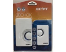 0bfc6b0e9c2511ebbb166466b3016d90_830e24ae9c4311ebbb166466b3016d90