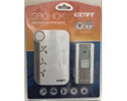 0bfc6b0f9c2511ebbb166466b3016d90_830e24af9c4311ebbb166466b3016d90