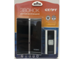 0bfc6b109c2511ebbb166466b3016d90_830e24b09c4311ebbb166466b3016d90