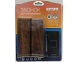 0bfc6b119c2511ebbb166466b3016d90_830e24b19c4311ebbb166466b3016d90