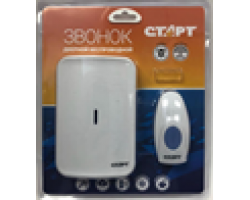 0bfc6b149c2511ebbb166466b3016d90_830e24b49c4311ebbb166466b3016d90