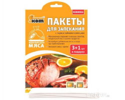 0c70b578011211eebaaa3cecef80dc95_1db20400011211eebaaa3cecef80dc95