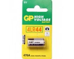 10dbfb119c2111ebbb166466b3016d90_3b562ee79c4211ebbb166466b3016d90