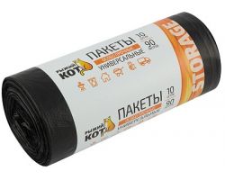 111eaef9c5d411ecba9c3cecef80dc95_23a9c64ac5d411ecba9c3cecef80dc95