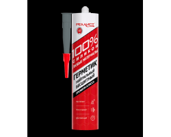 17a4c36dd6c511eebab43cecef80dc95_17a4c434d6c511eebab43cecef80dc95