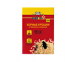 1869deebf0bf11eebab73cecef80dc95_1869df46f0bf11eebab73cecef80dc95