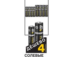18e1d3eb9c2111ebbb166466b3016d90_48ac9a1c9c4211ebbb166466b3016d90