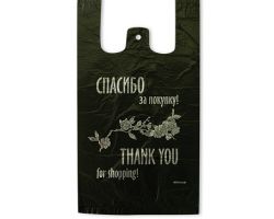 18fd597df6bc11ecba9f3cecef80dc95_2c9ee217f6bc11ecba9f3cecef80dc95