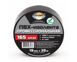 190c94669c2511ebbb166466b3016d90_9251d0ee9c4311ebbb166466b3016d90