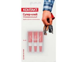 1bd705add50011ecba9e3cecef80dc95_3df258f4d50011ecba9e3cecef80dc95