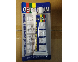 1bf6273f635c11eebaaf3cecef80dc95_f95e84f1636511eebaaf3cecef80dc95