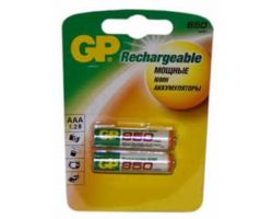 1c0463559c2411ebbb166466b3016d90_1fe05ae19c4211ebbb166466b3016d90