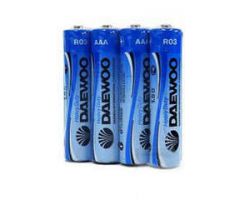 1c04636e9c2411ebbb166466b3016d90_48ac9a209c4211ebbb166466b3016d90