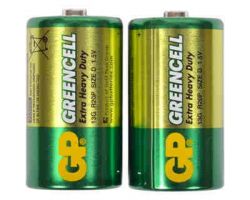 1c0463799c2411ebbb166466b3016d90_48ac9a339c4211ebbb166466b3016d90