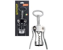 21f23aa6a90f11edbaa53cecef80dc95_246a0791a90f11edbaa53cecef80dc95