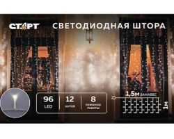 229e33df502011edbaa23cecef80dc95_4aa7f19d502011edbaa23cecef80dc95