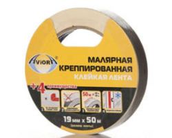 2576c5aa9c2711ebbb166466b3016d90_7122ce8a9c4511ebbb166466b3016d90