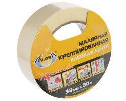 2576c5ac9c2711ebbb166466b3016d90_7122ce8c9c4511ebbb166466b3016d90