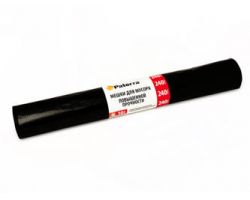 2576c5d39c2711ebbb166466b3016d90_7f05543a9c4511ebbb166466b3016d90