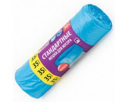 2576c5d59c2711ebbb166466b3016d90_7f05543c9c4511ebbb166466b3016d90