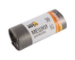 2576c5df9c2711ebbb166466b3016d90_02b0b1b79fdc11eebab43cecef80dc95