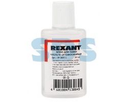 262d1636a1d311ebbe5518c04d1fab7a_8c893b43355811ecba9a3cecef80dc95