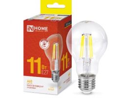 26eff9b6452111edbaa23cecef80dc95_45bf96ad452111edbaa23cecef80dc95