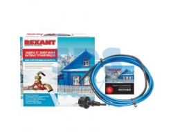 27ef24189c2511ebbb166466b3016d90_9f91c8e59c4311ebbb166466b3016d90