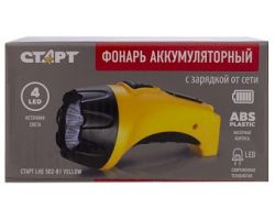 2885bcb6deea11ebba923cecef80dc95_63335a2f4dcd11ecba9a3cecef80dc95