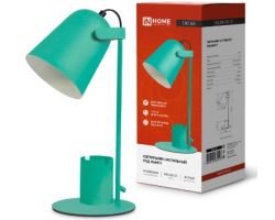 29afcd4ec94a11edbaa53cecef80dc95_2e23633fc94a11edbaa53cecef80dc95