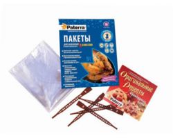 2f0130999c2811ebbb166466b3016d90_fd8221649c4511ebbb166466b3016d90