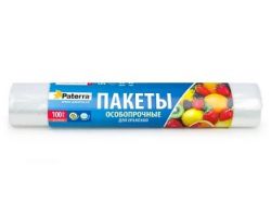 2f01309c9c2811ebbb166466b3016d90_d5cf005add7111ecba9f3cecef80dc95