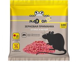 2f199483c92611edbaa53cecef80dc95_2f199ec8c92611edbaa53cecef80dc95