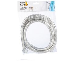 2ff6761fe25711edbaaa3cecef80dc95_77e0351ccc8d11eebab43cecef80dc95