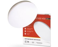 34bcc5348a4211ecba9a3cecef80dc95_53a84eb78a4211ecba9a3cecef80dc95