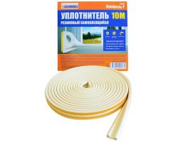 3687668817c711edbaa23cecef80dc95_52ee83bc17c711edbaa23cecef80dc95