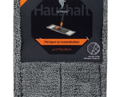 3835de2964b711edbaa23cecef80dc95_3a48221164b711edbaa23cecef80dc95