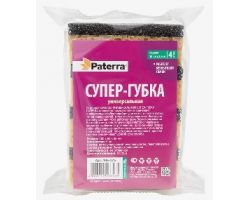 3867abc715ed11ecba993cecef80dc95_425354b115ed11ecba993cecef80dc95