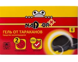 3c75631fc92411edbaa53cecef80dc95_4aaec61cc92411edbaa53cecef80dc95