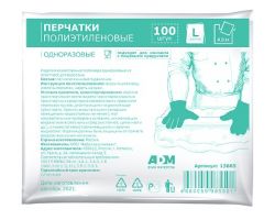 3e4e96ec187d11edbaa23cecef80dc95_55caf354187d11edbaa23cecef80dc95