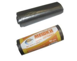 3e9466c49c2711ebbb166466b3016d90_7f05544b9c4511ebbb166466b3016d90