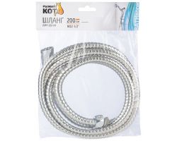 3f72bec6ca1111edbaa53cecef80dc95_92eb51a3cc8d11eebab43cecef80dc95