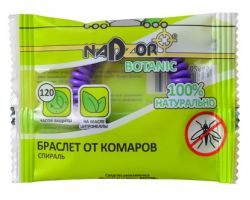 401a062ec88211edbaa53cecef80dc95_41c89416c88211edbaa53cecef80dc95