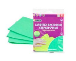 40a938d29c2a11ebbb166466b3016d90_21d6413c9c4711ebbb166466b3016d90